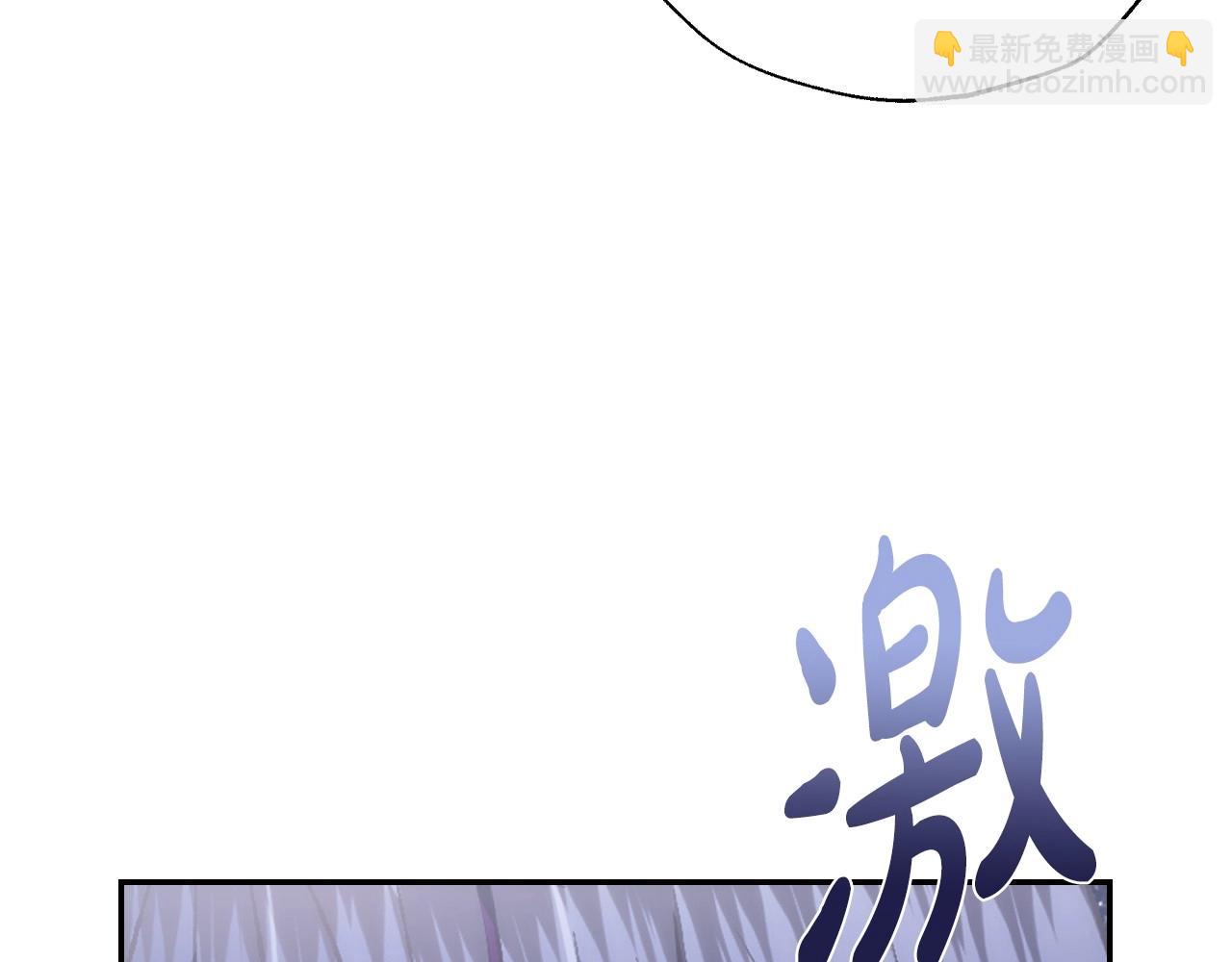 第103话 为了师父去利用自己的妹妹？172