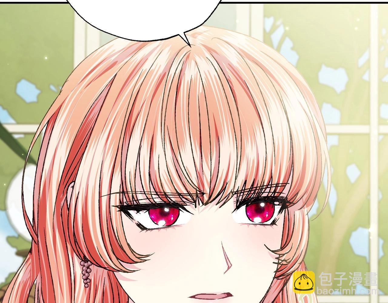 第103话 为了师父去利用自己的妹妹？187