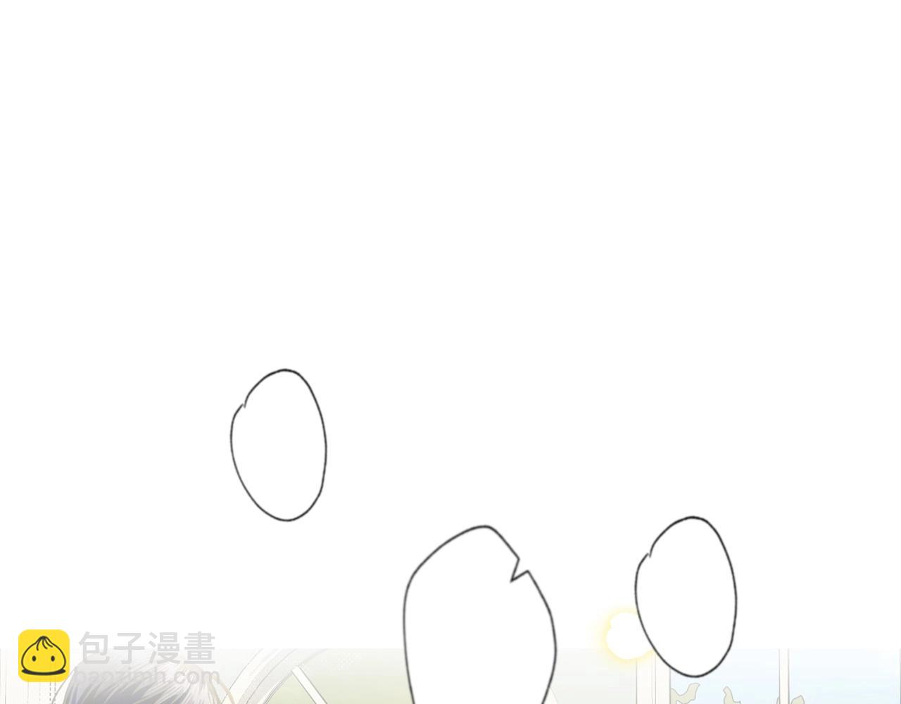 第103话 为了师父去利用自己的妹妹？204