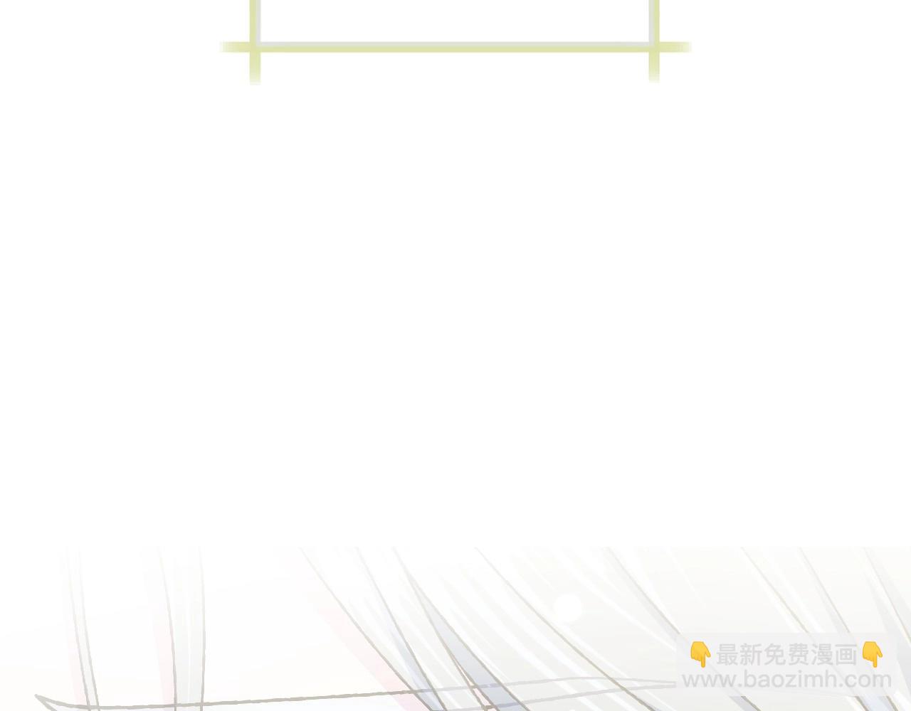 第103话 为了师父去利用自己的妹妹？208