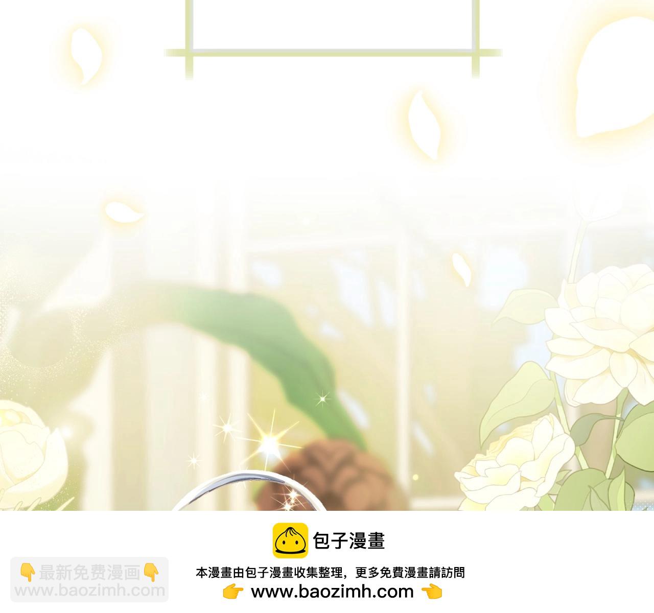 第103话 为了师父去利用自己的妹妹？211