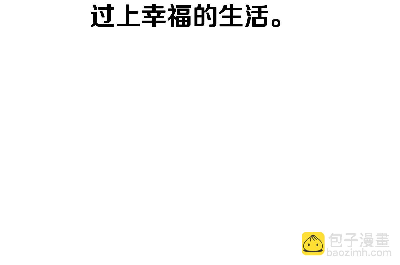 第103话 为了师父去利用自己的妹妹？220