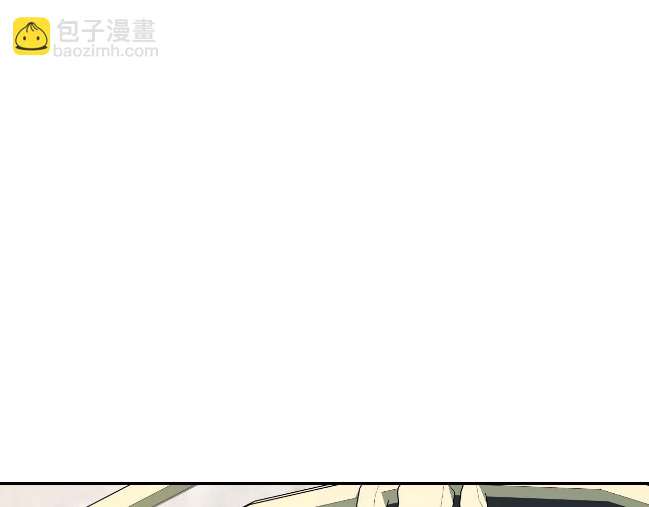 第103话 为了师父去利用自己的妹妹？228
