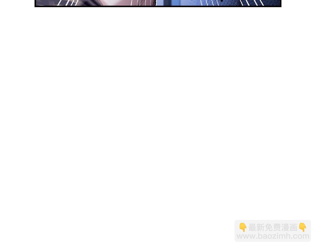 第103话 为了师父去利用自己的妹妹？23