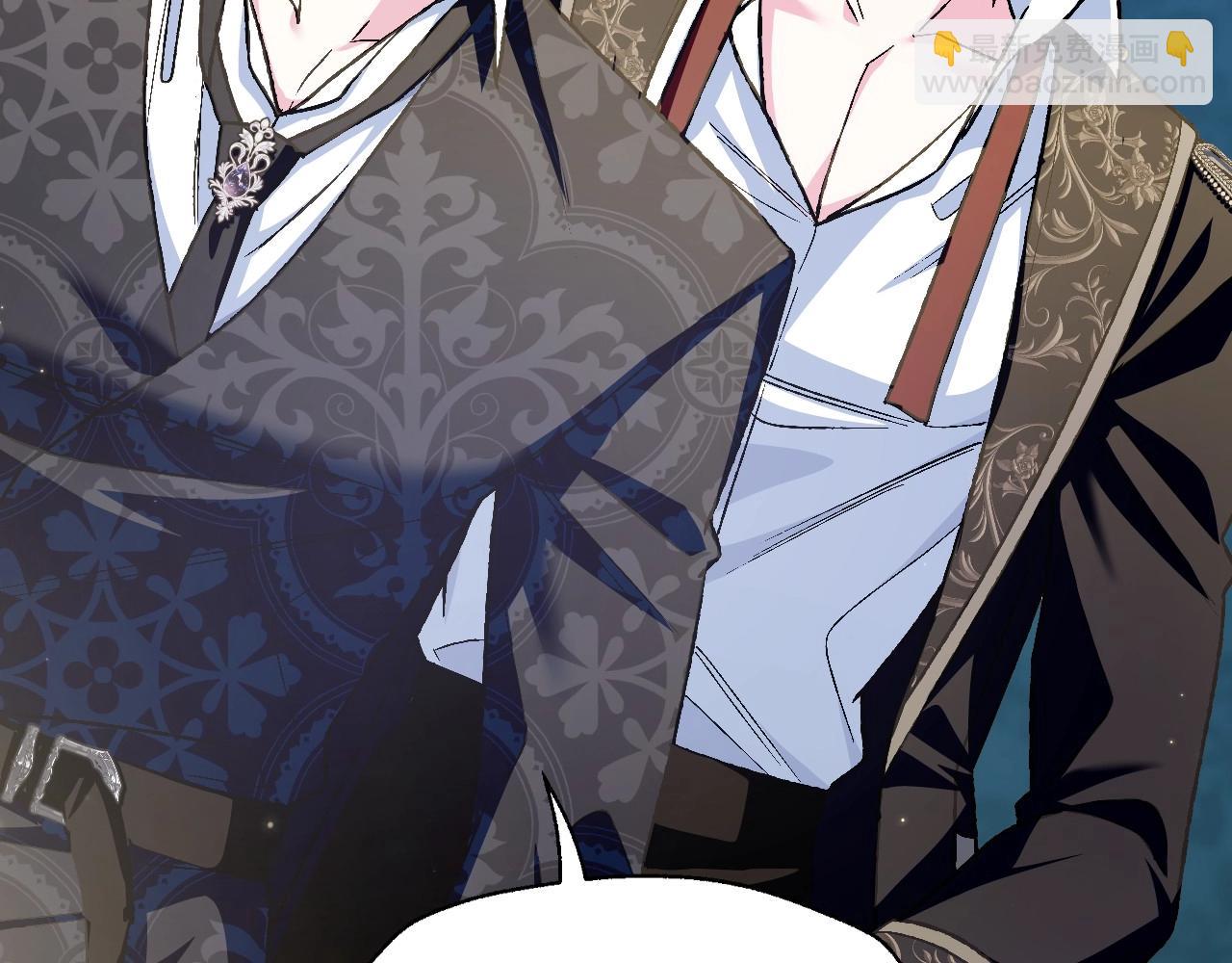 第103话 为了师父去利用自己的妹妹？230