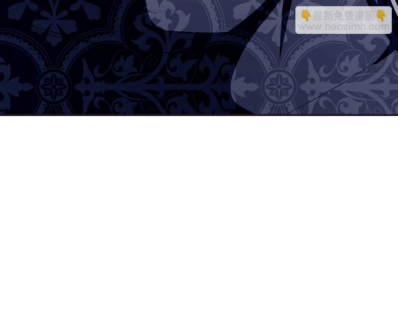 第103话 为了师父去利用自己的妹妹？236
