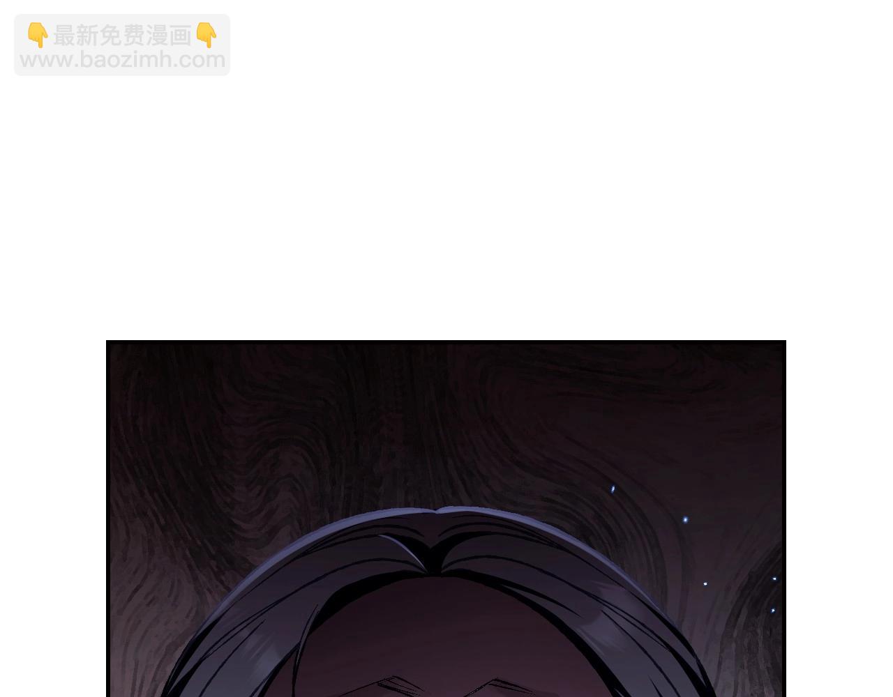第103话 为了师父去利用自己的妹妹？237