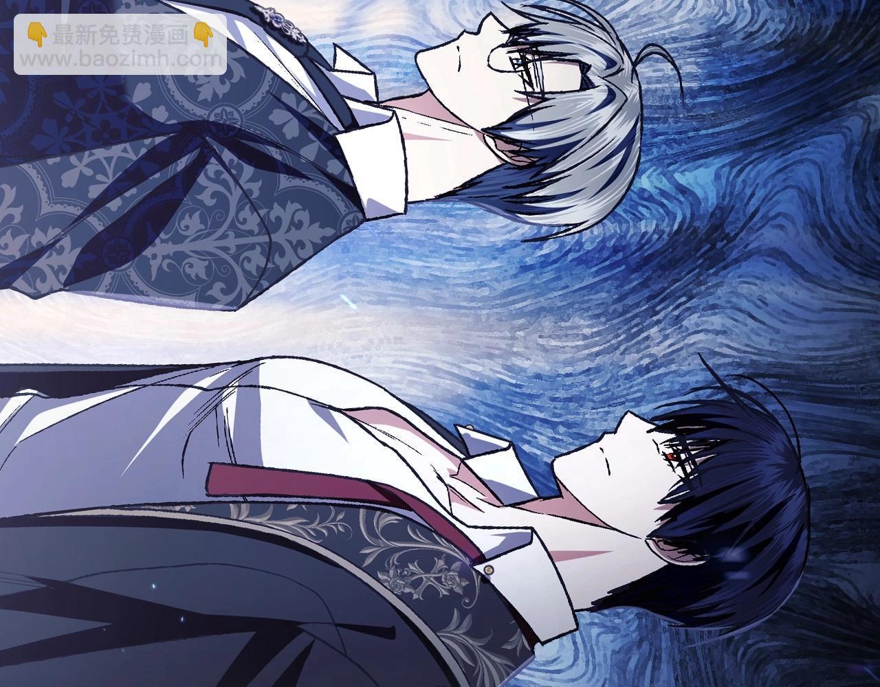 第103话 为了师父去利用自己的妹妹？248