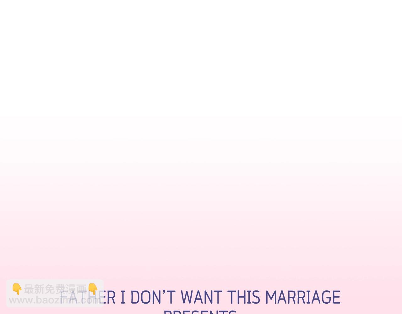 第103话 为了师父去利用自己的妹妹？252