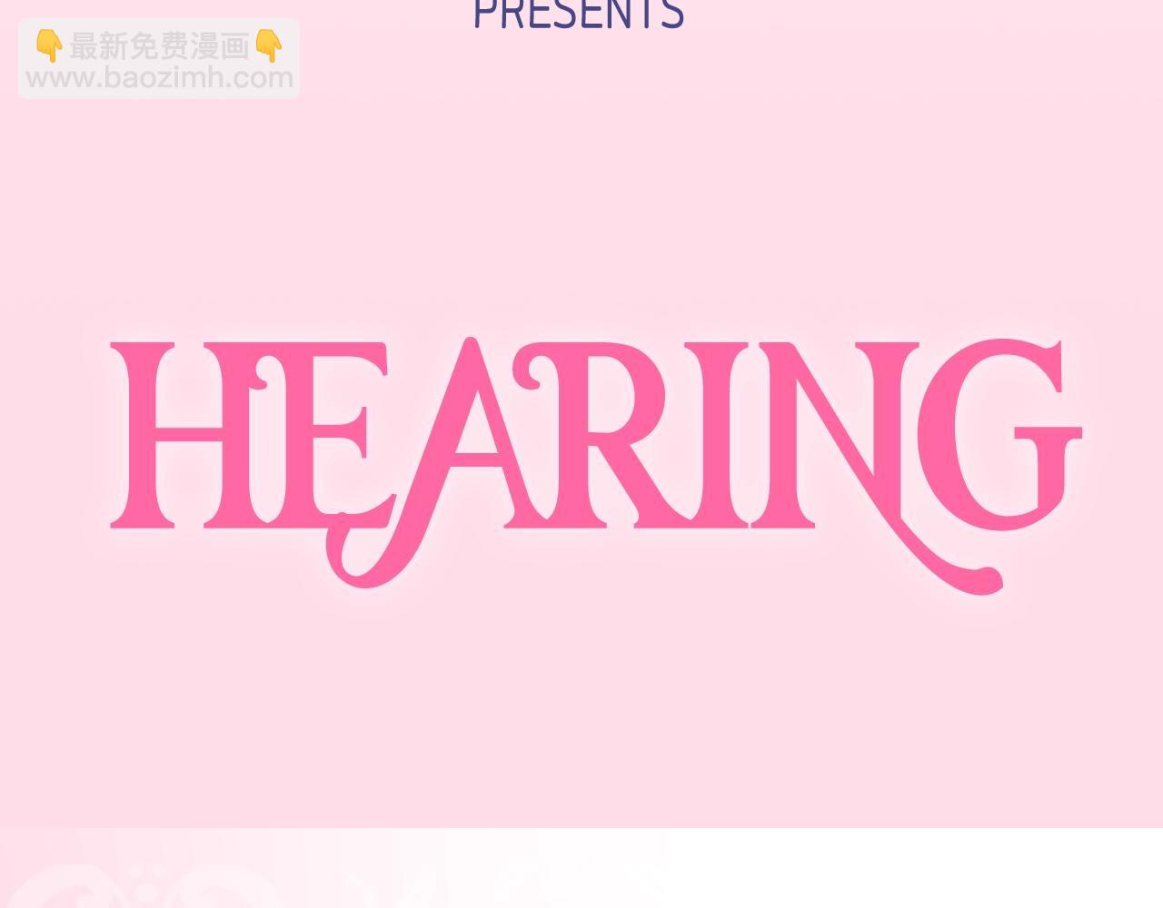 第103话 为了师父去利用自己的妹妹？253