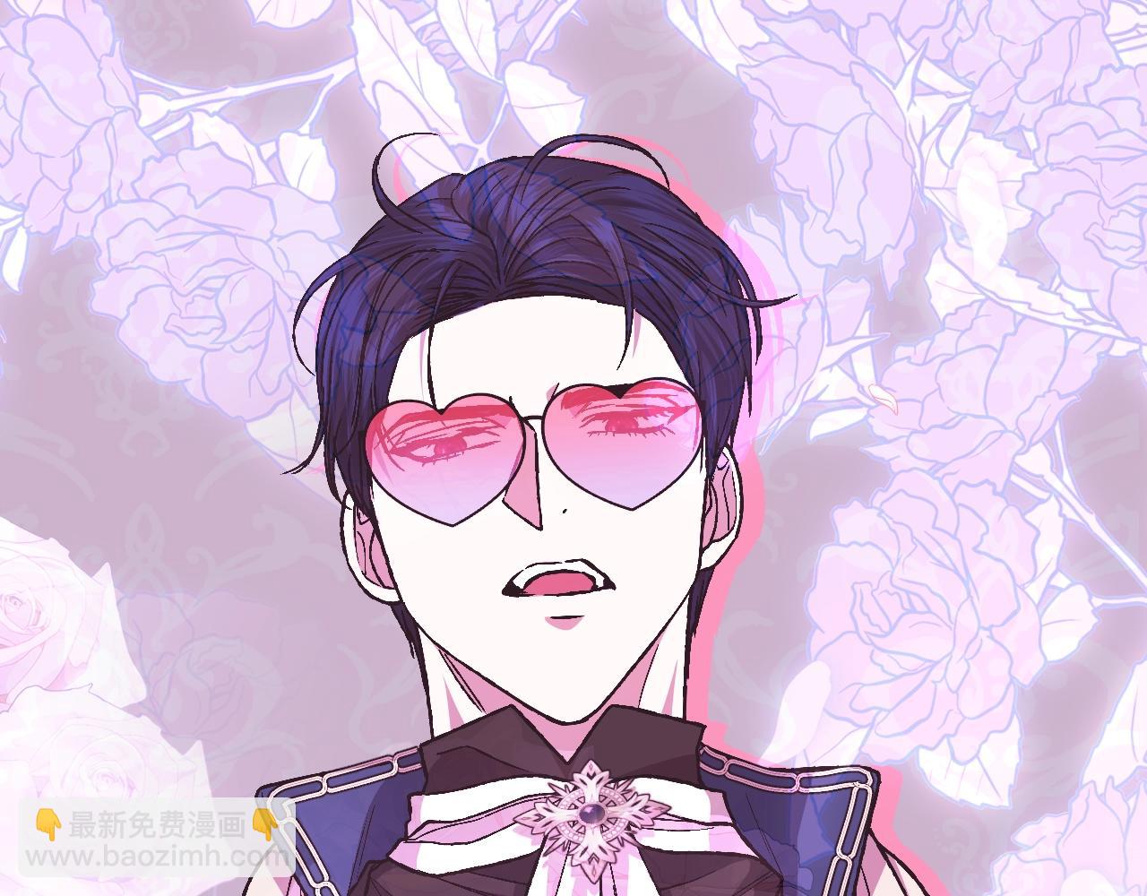 第103话 为了师父去利用自己的妹妹？257