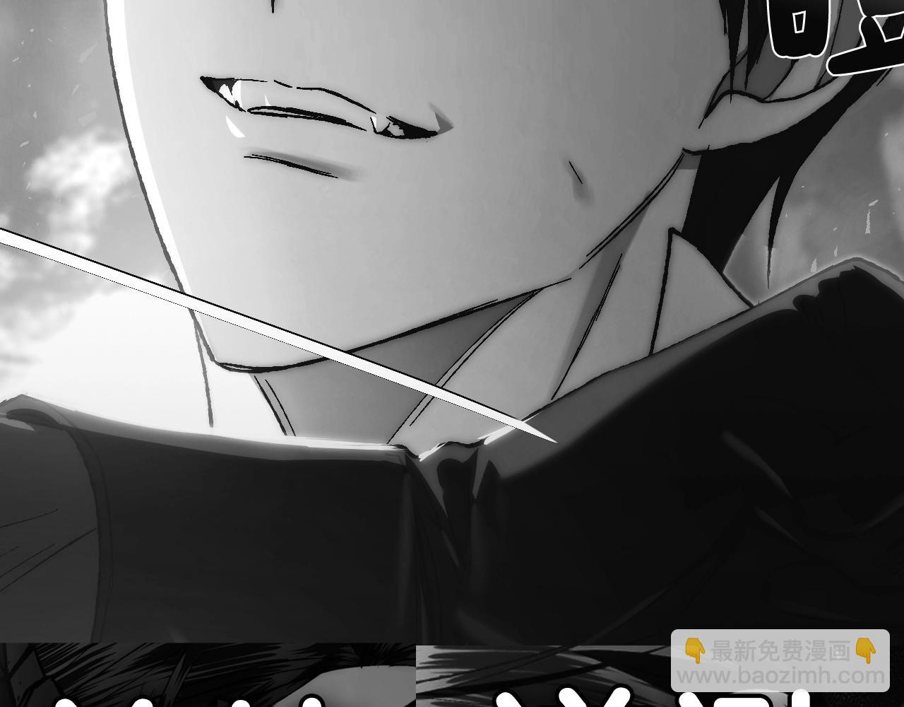 第103话 为了师父去利用自己的妹妹？279