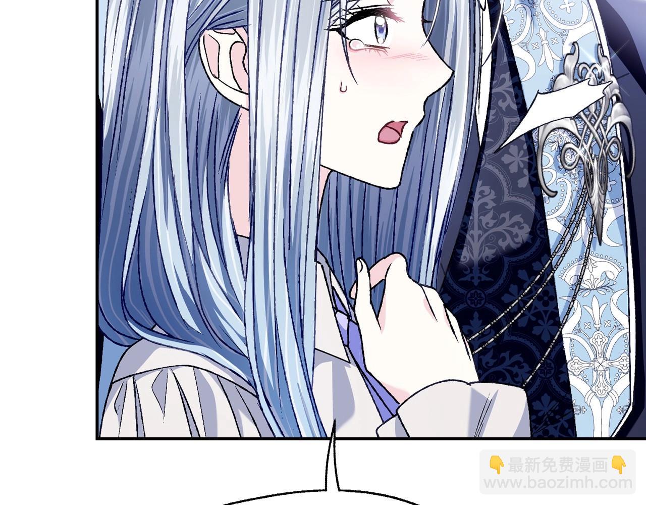 第103话 为了师父去利用自己的妹妹？30