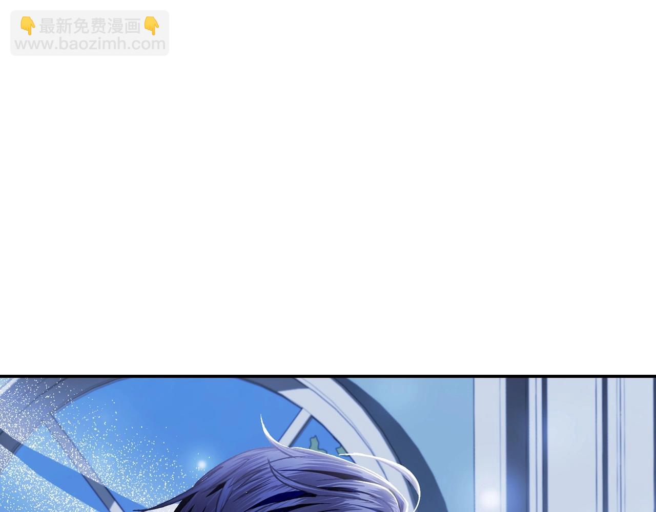 第103话 为了师父去利用自己的妹妹？32