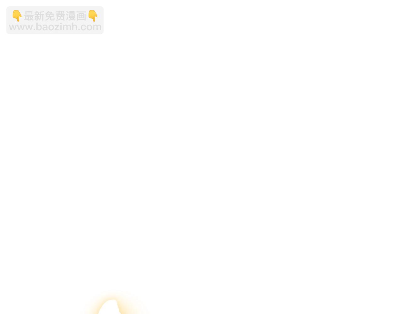 第103话 为了师父去利用自己的妹妹？39