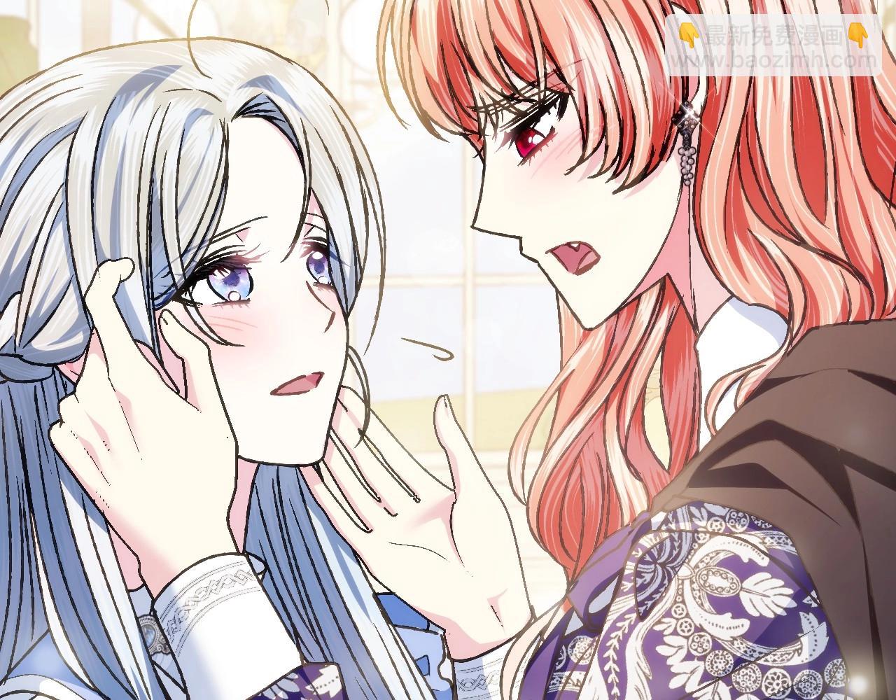 第103话 为了师父去利用自己的妹妹？61