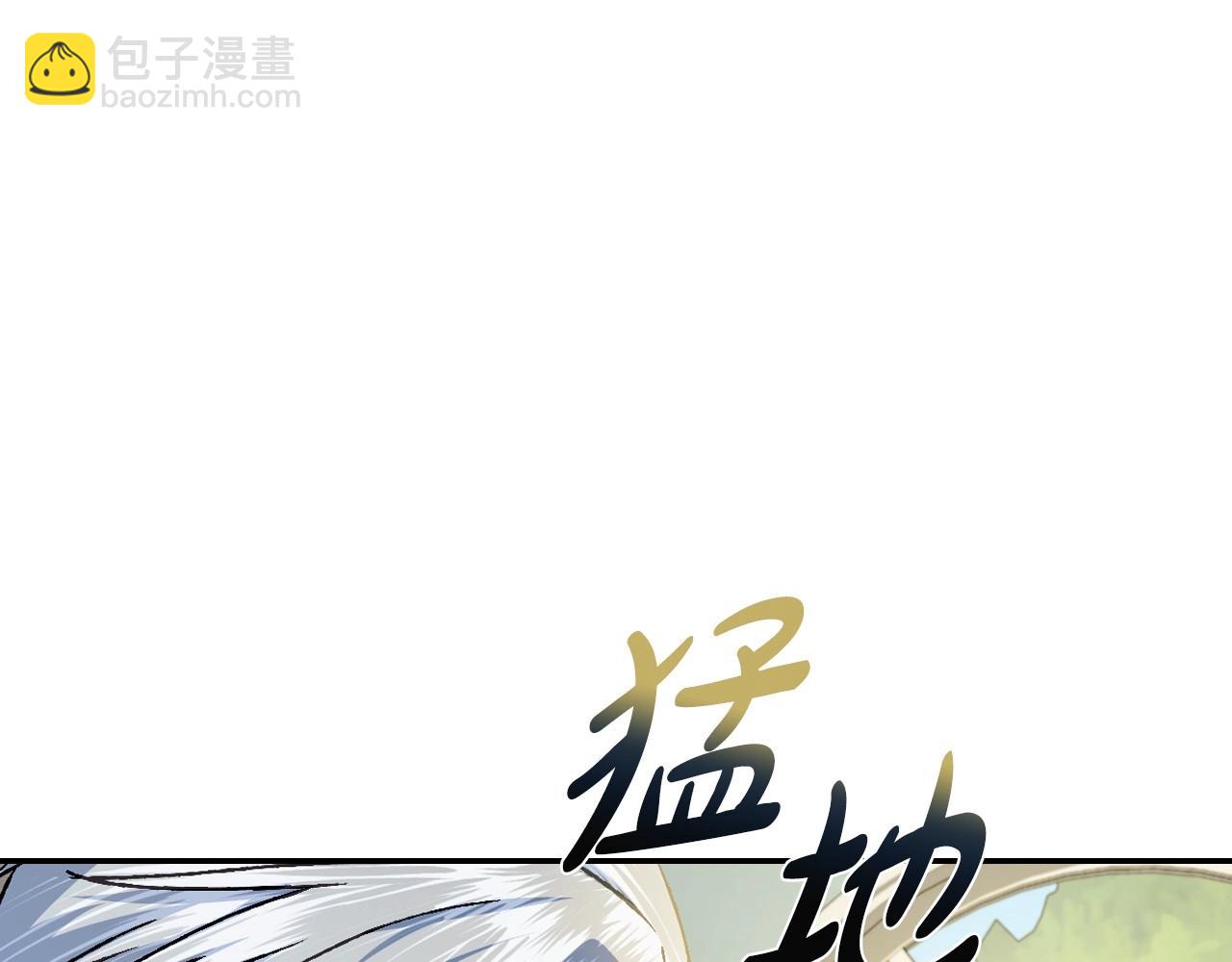 第103话 为了师父去利用自己的妹妹？66