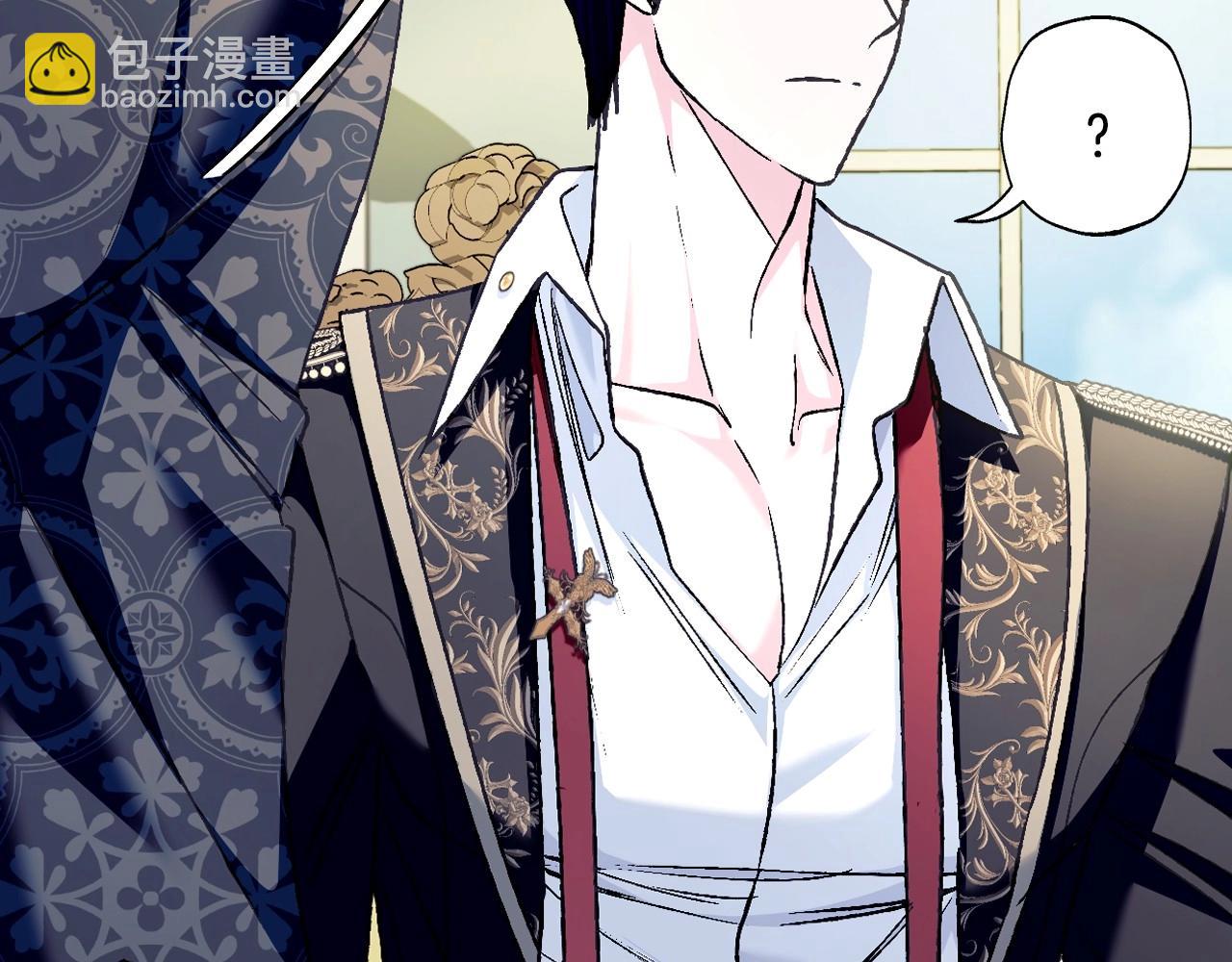 第103话 为了师父去利用自己的妹妹？68