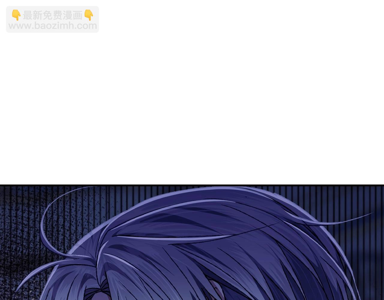 第103话 为了师父去利用自己的妹妹？75