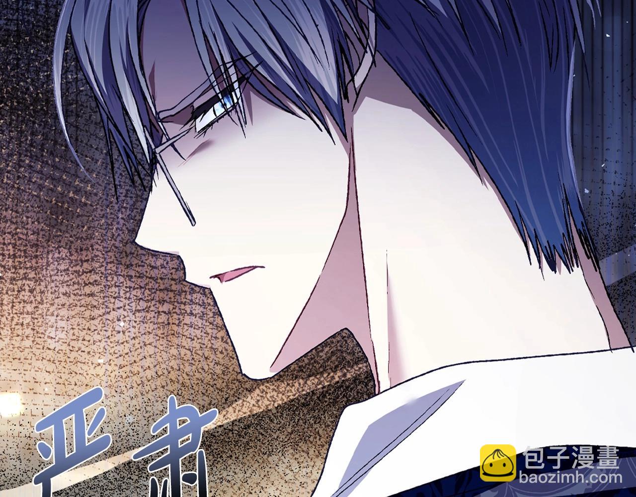 第103话 为了师父去利用自己的妹妹？76
