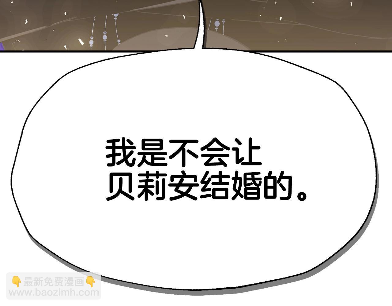 第105话 该死的帝国男119