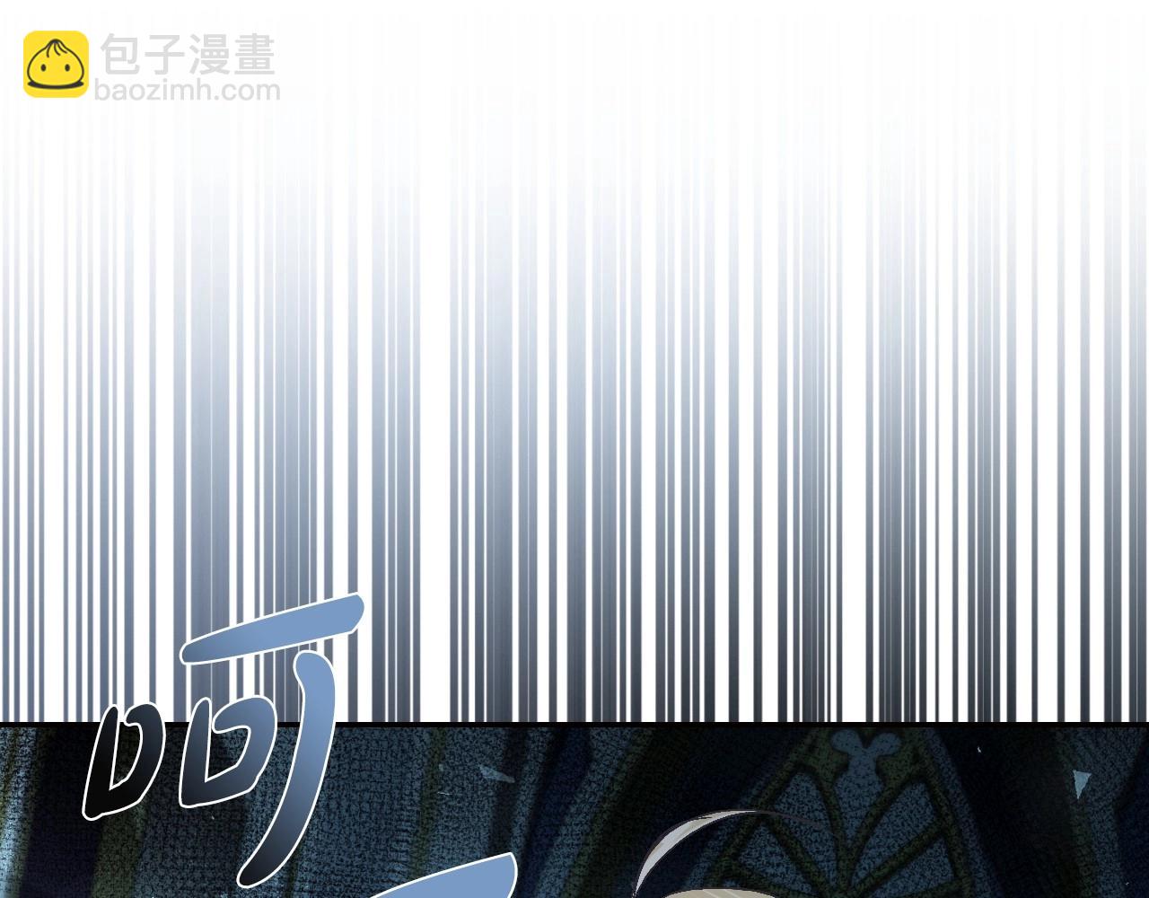 第105话 该死的帝国男137
