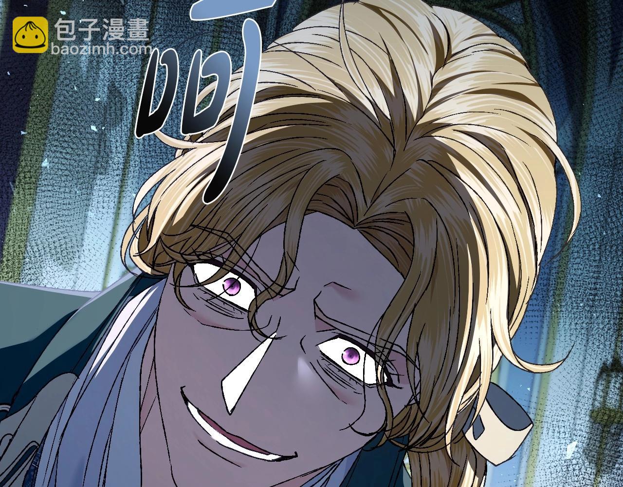 第105话 该死的帝国男138