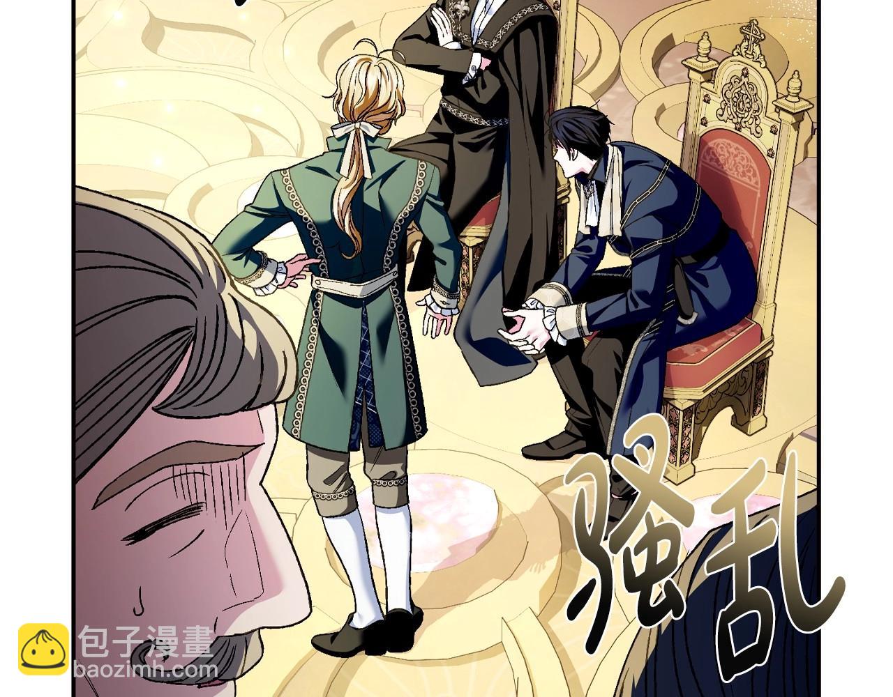 第105话 该死的帝国男144