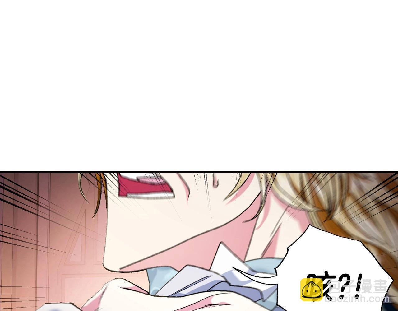 第105话 该死的帝国男149