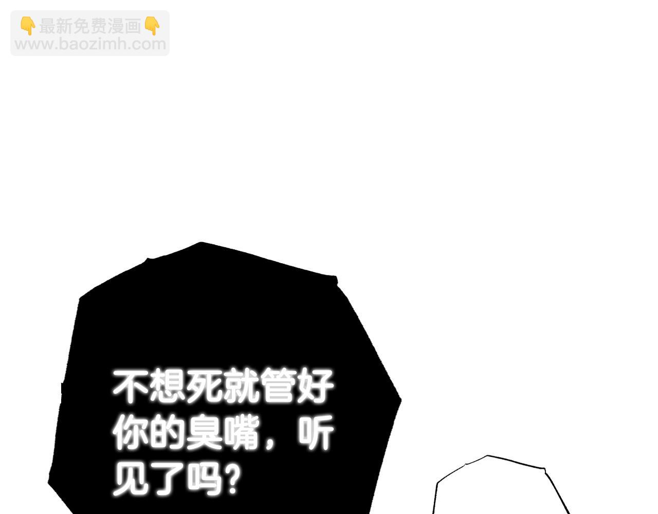第105话 该死的帝国男168
