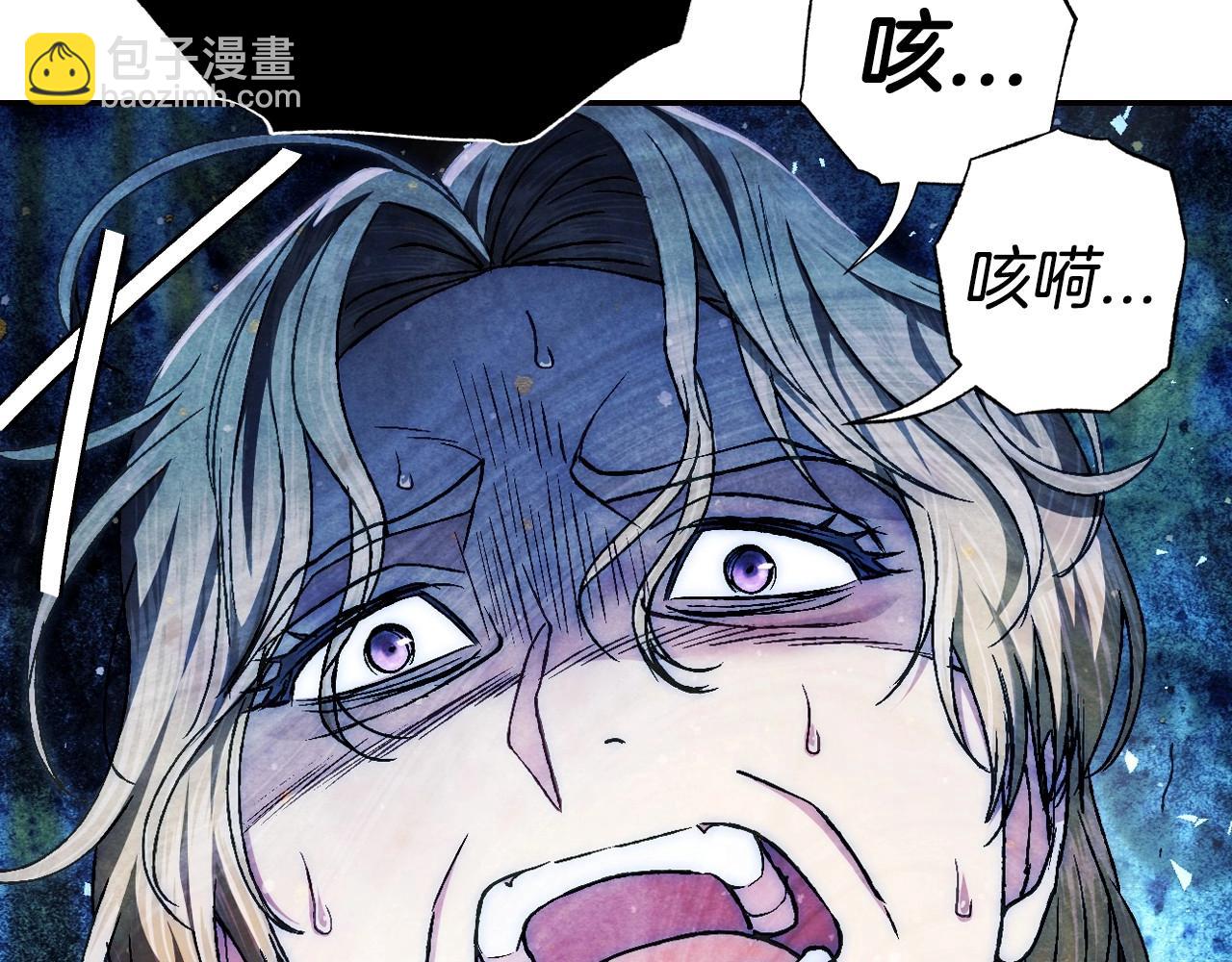 第105话 该死的帝国男169