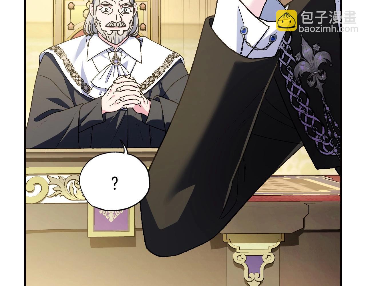 第105话 该死的帝国男18