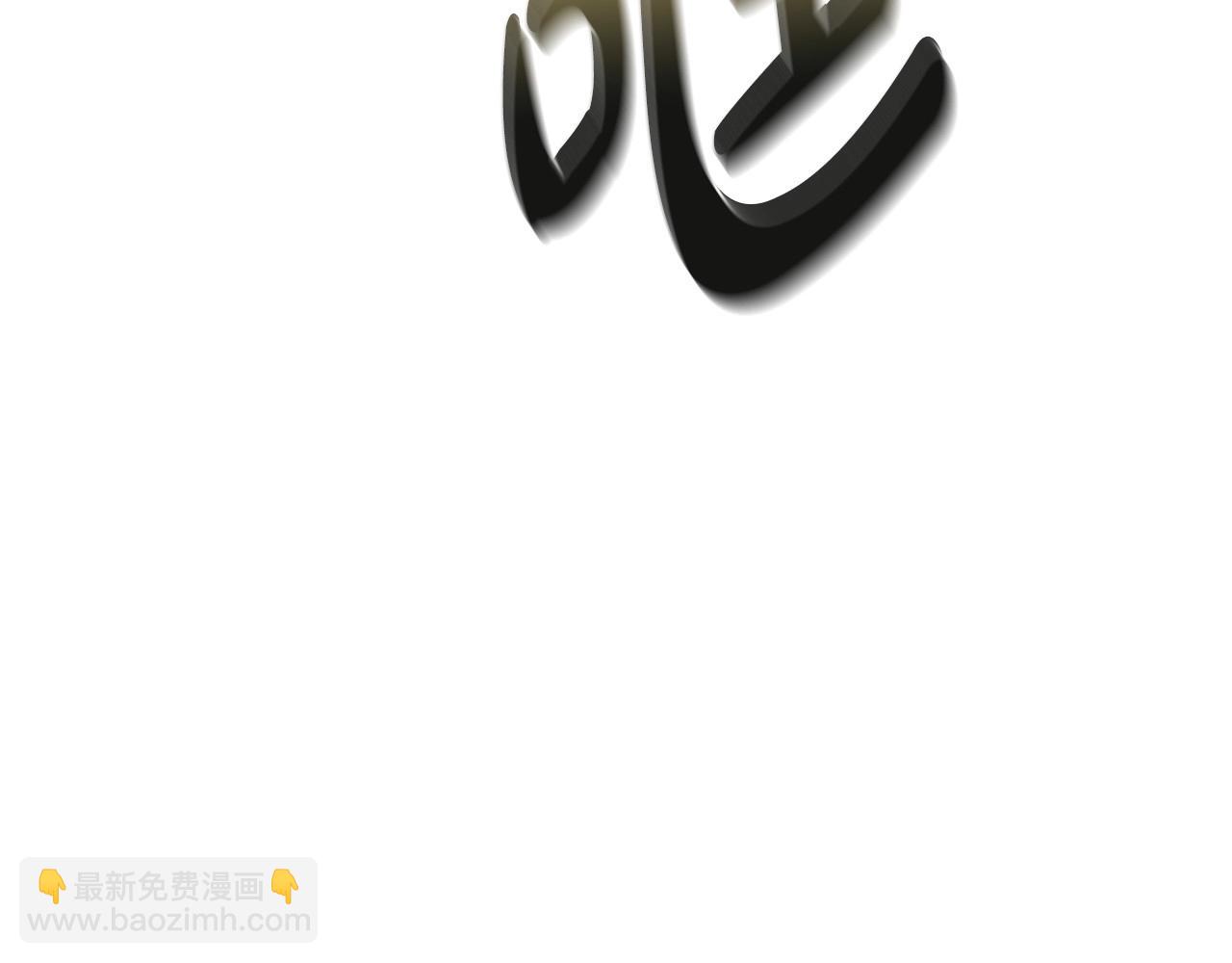 第105话 该死的帝国男182