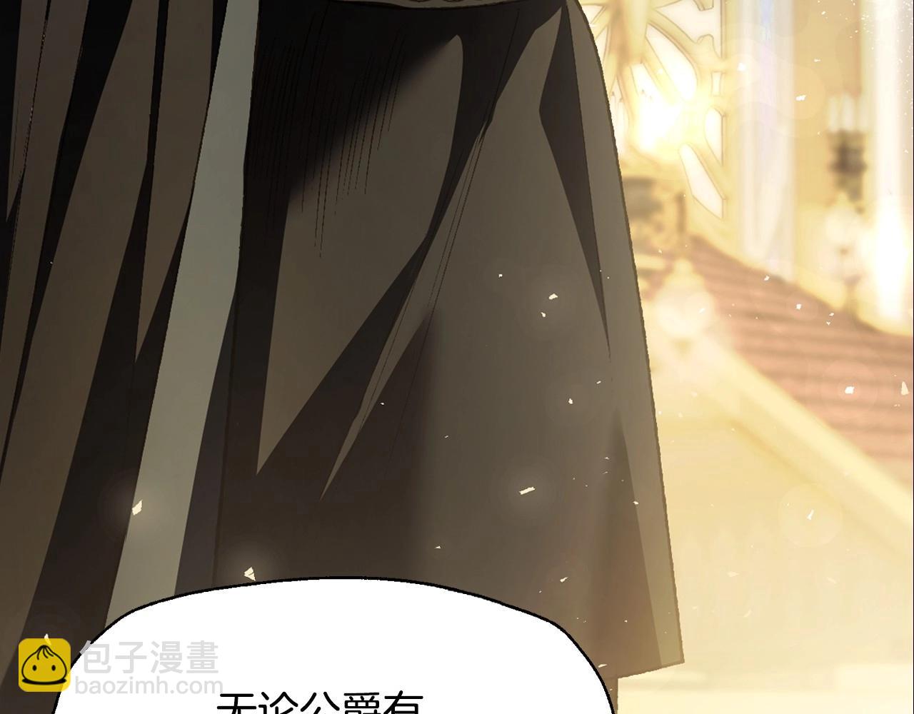 第105话 该死的帝国男187