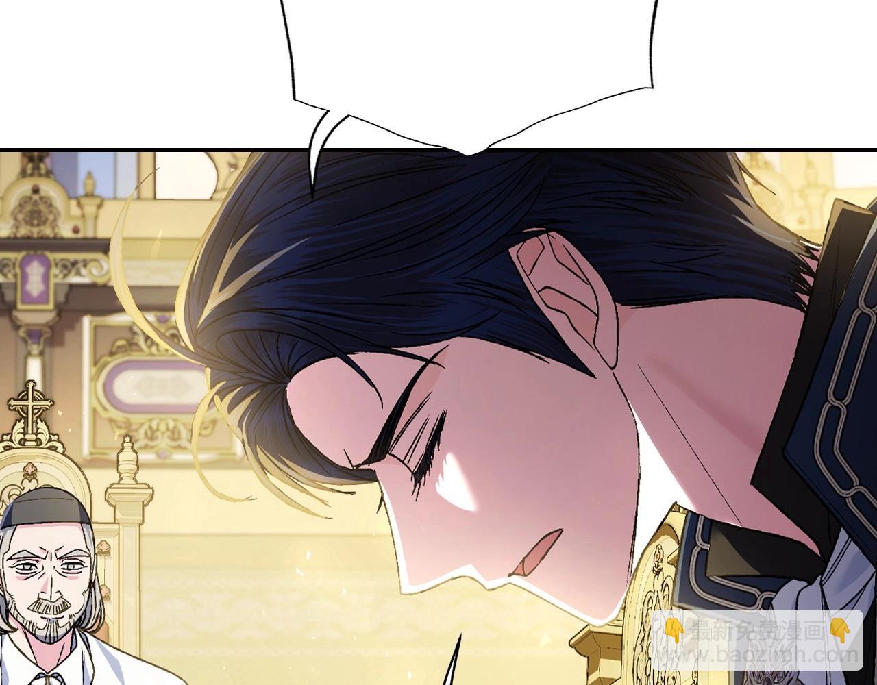 第105话 该死的帝国男190