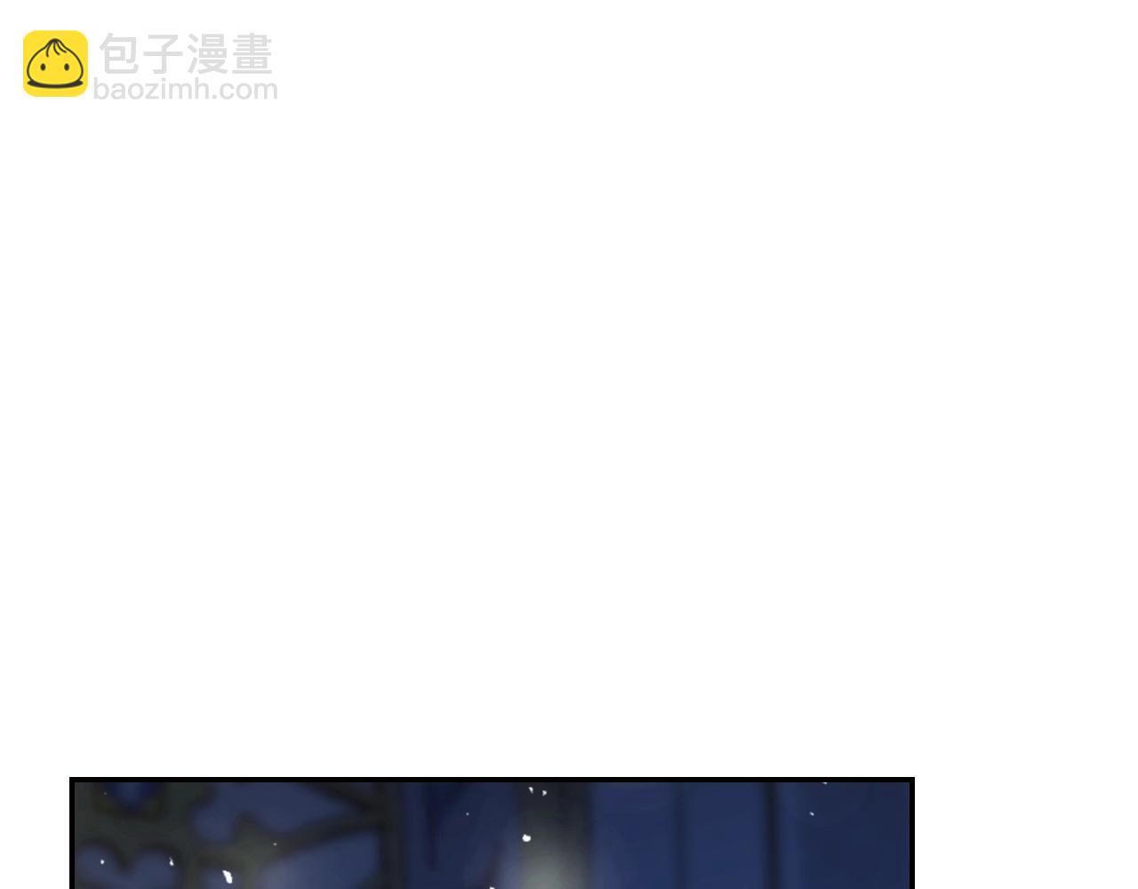 第105话 该死的帝国男203