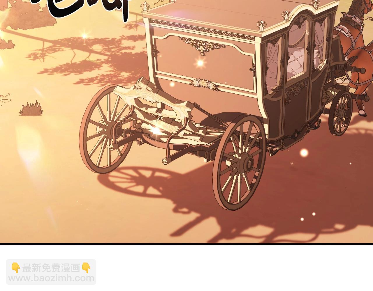 第105话 该死的帝国男216