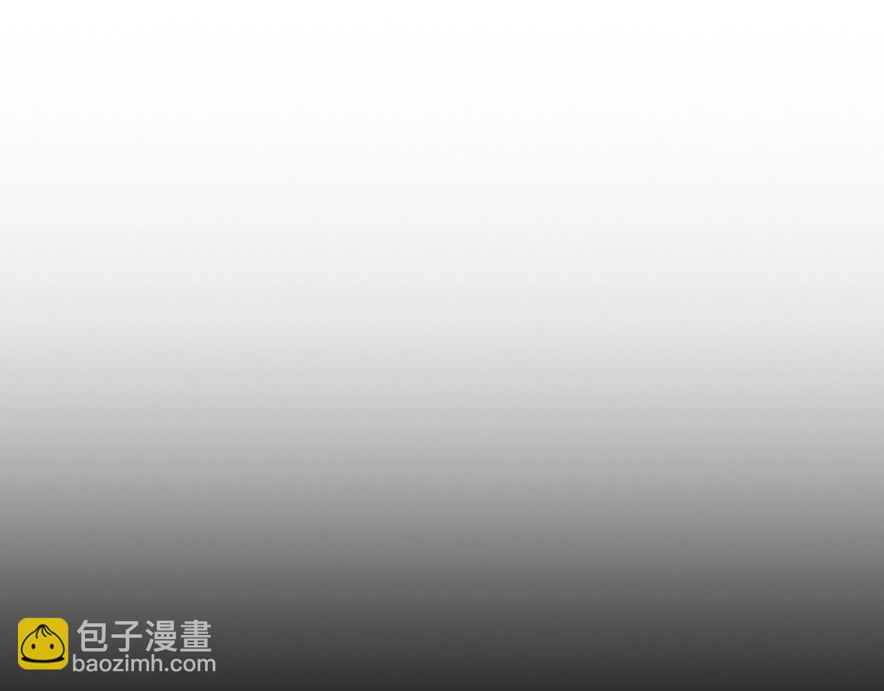 第105话 该死的帝国男23