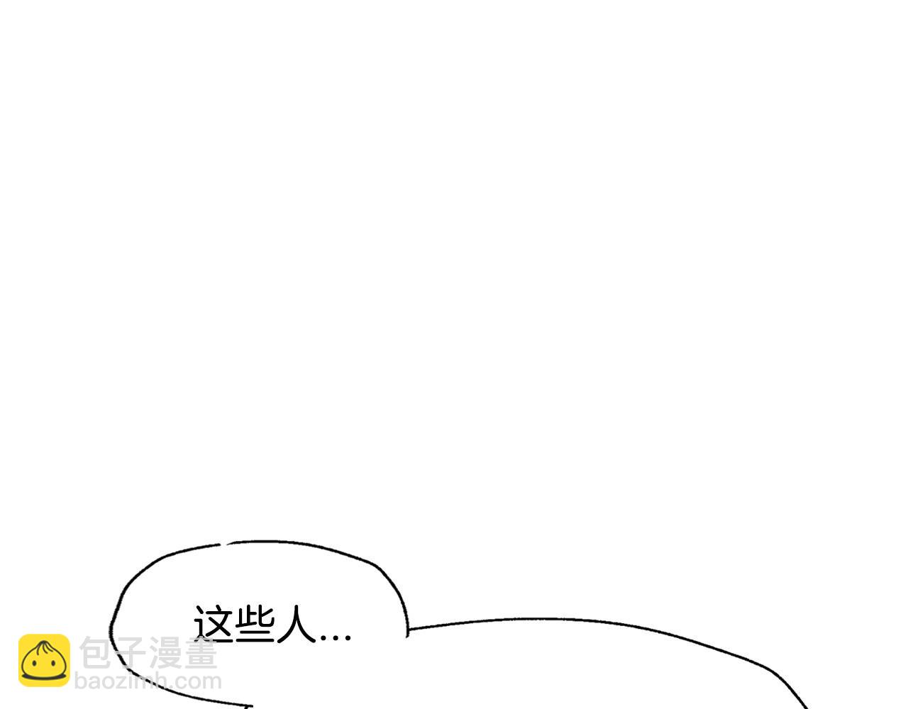 第105话 该死的帝国男230
