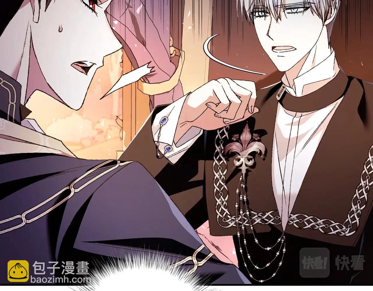 第105话 该死的帝国男235
