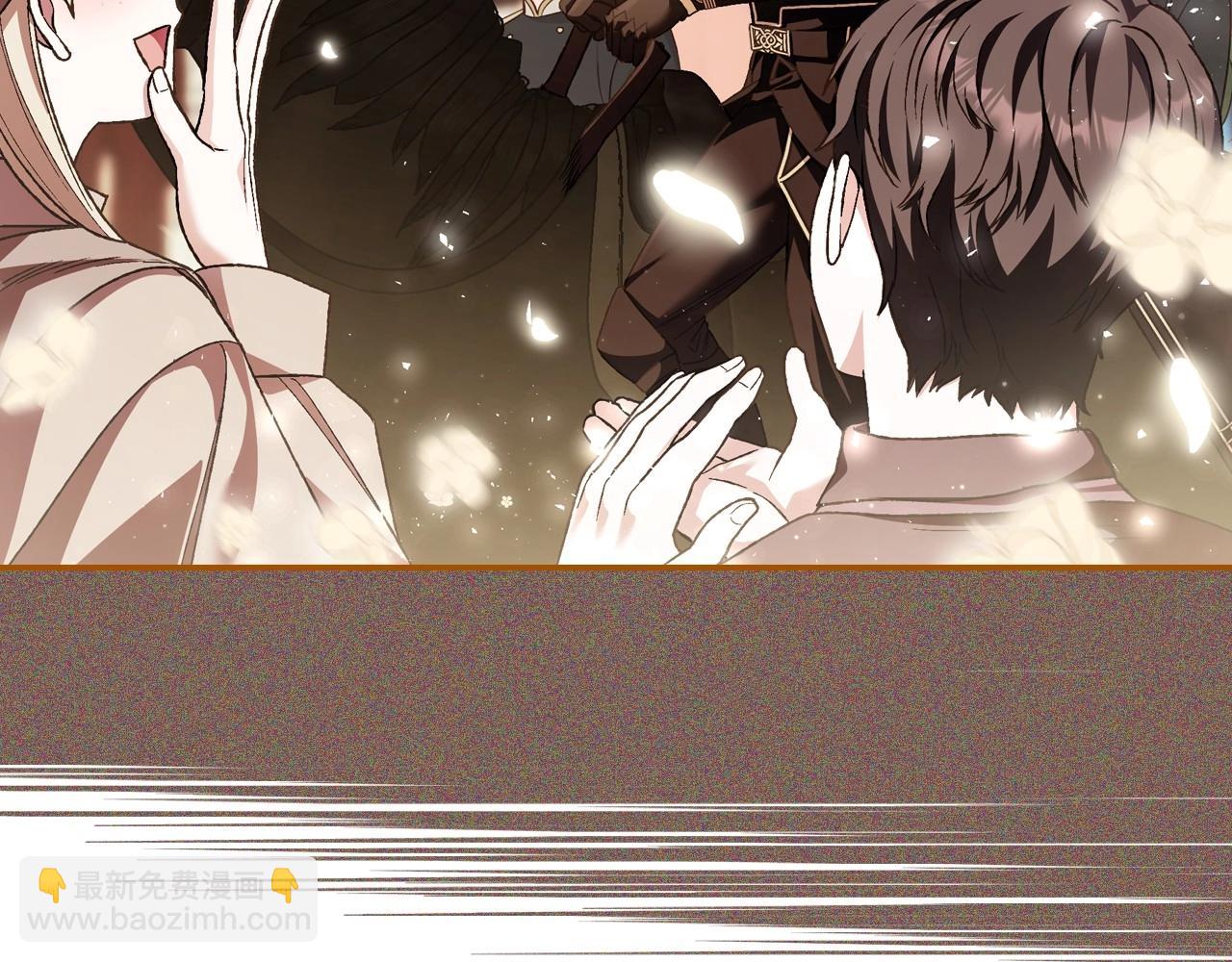 第105话 该死的帝国男253