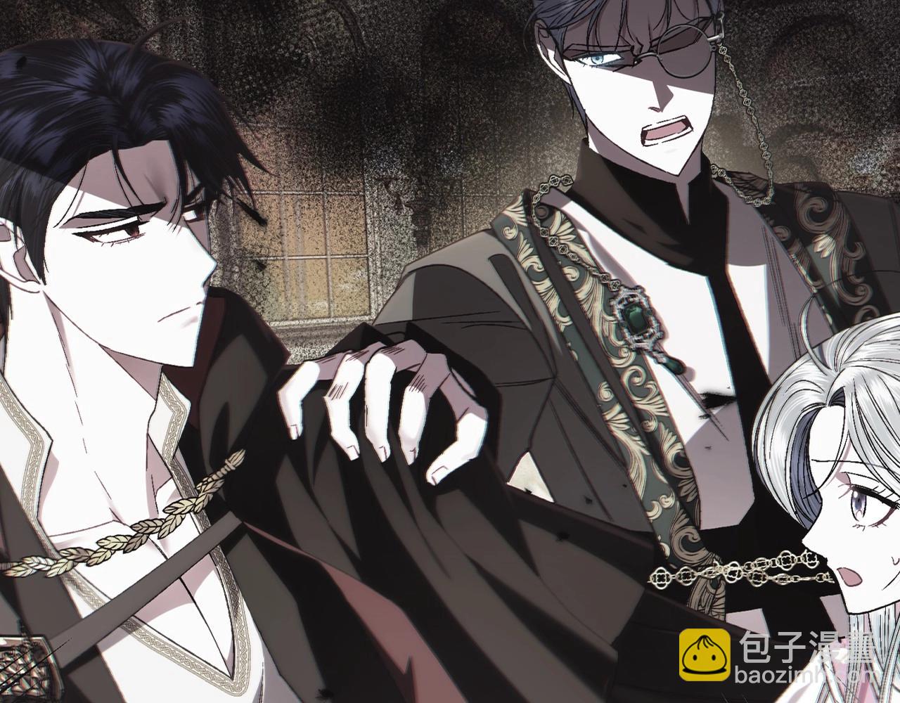 第105话 该死的帝国男26