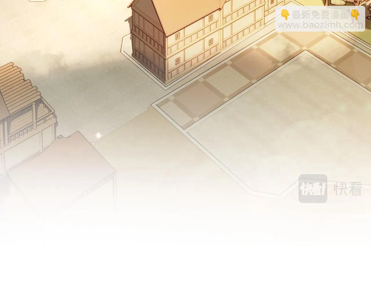 第105话 该死的帝国男272