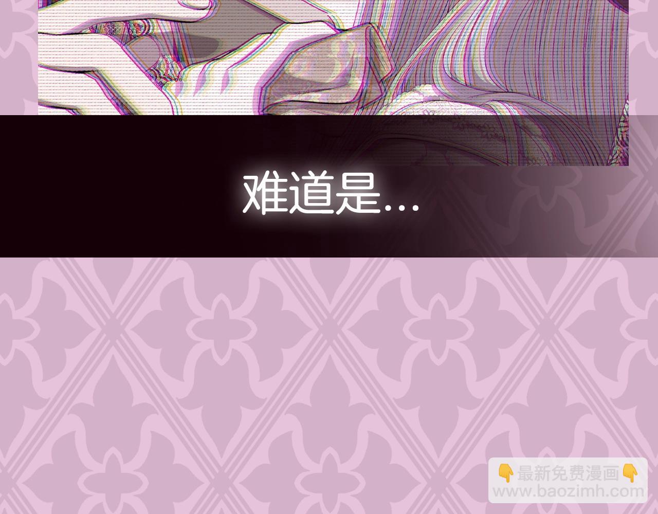 第105话 该死的帝国男280
