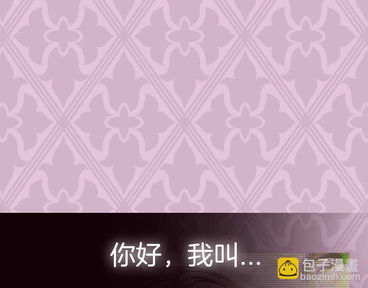 第105话 该死的帝国男285