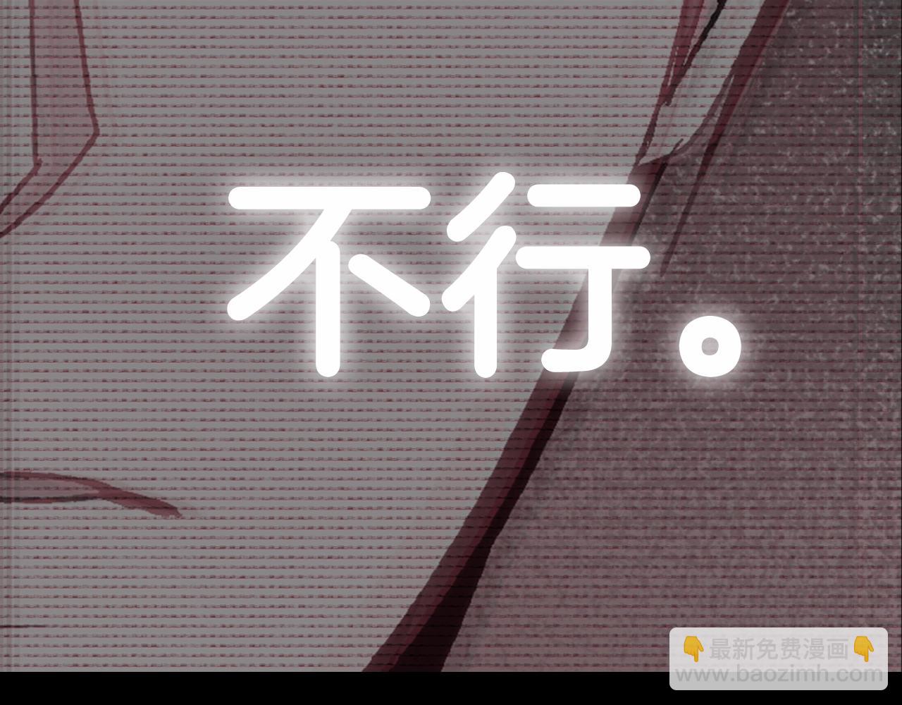 第105话 该死的帝国男297