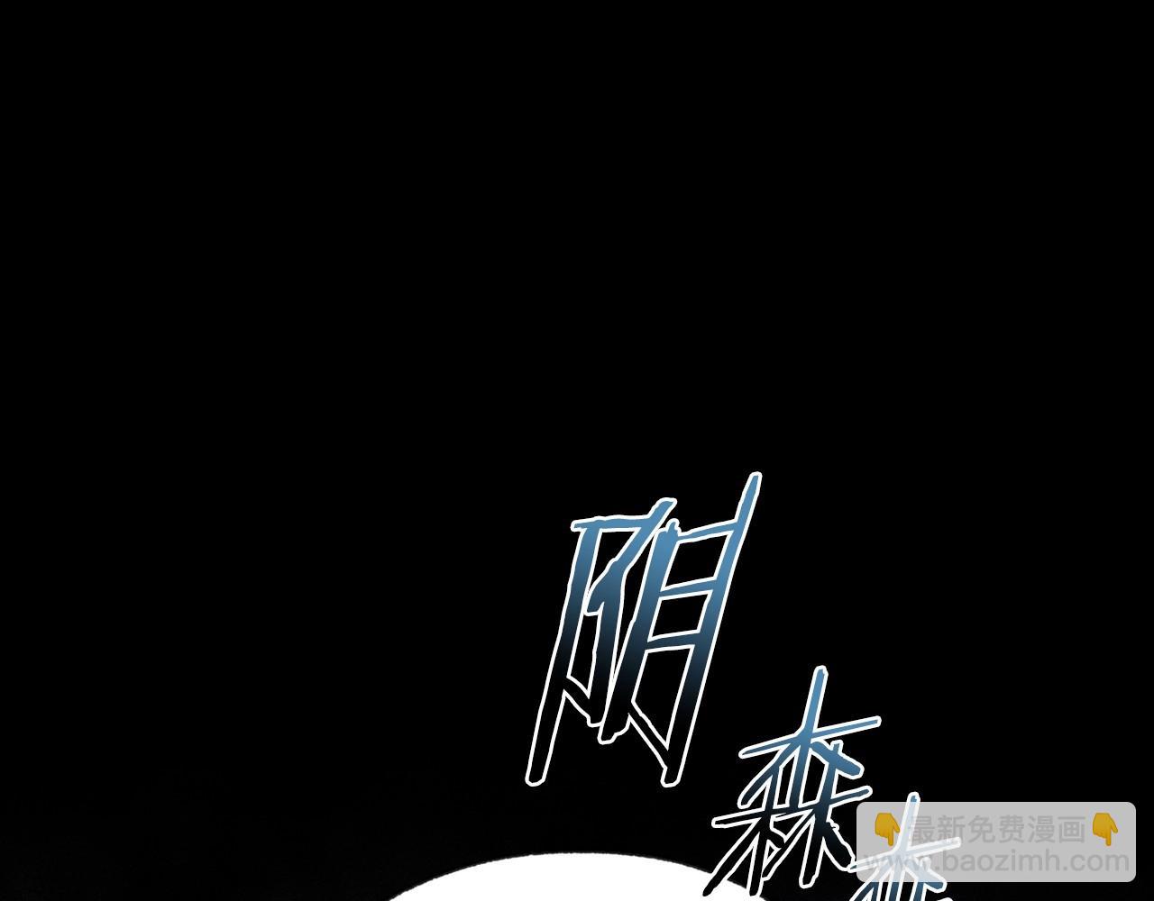 第105话 该死的帝国男30