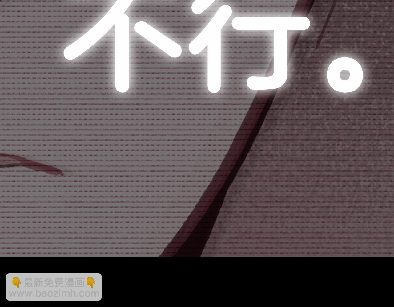 第105话 该死的帝国男304