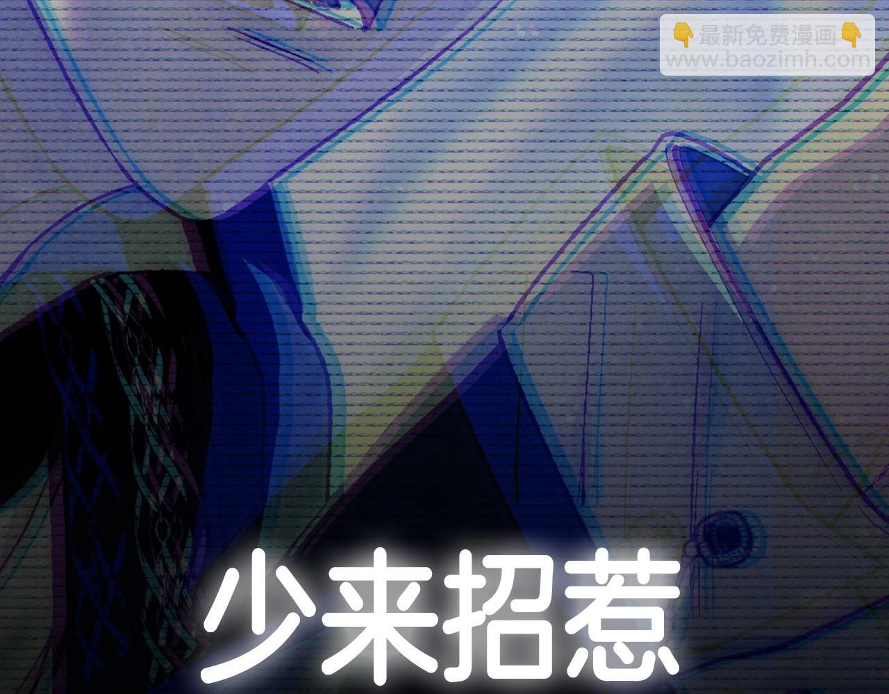 第105话 该死的帝国男313
