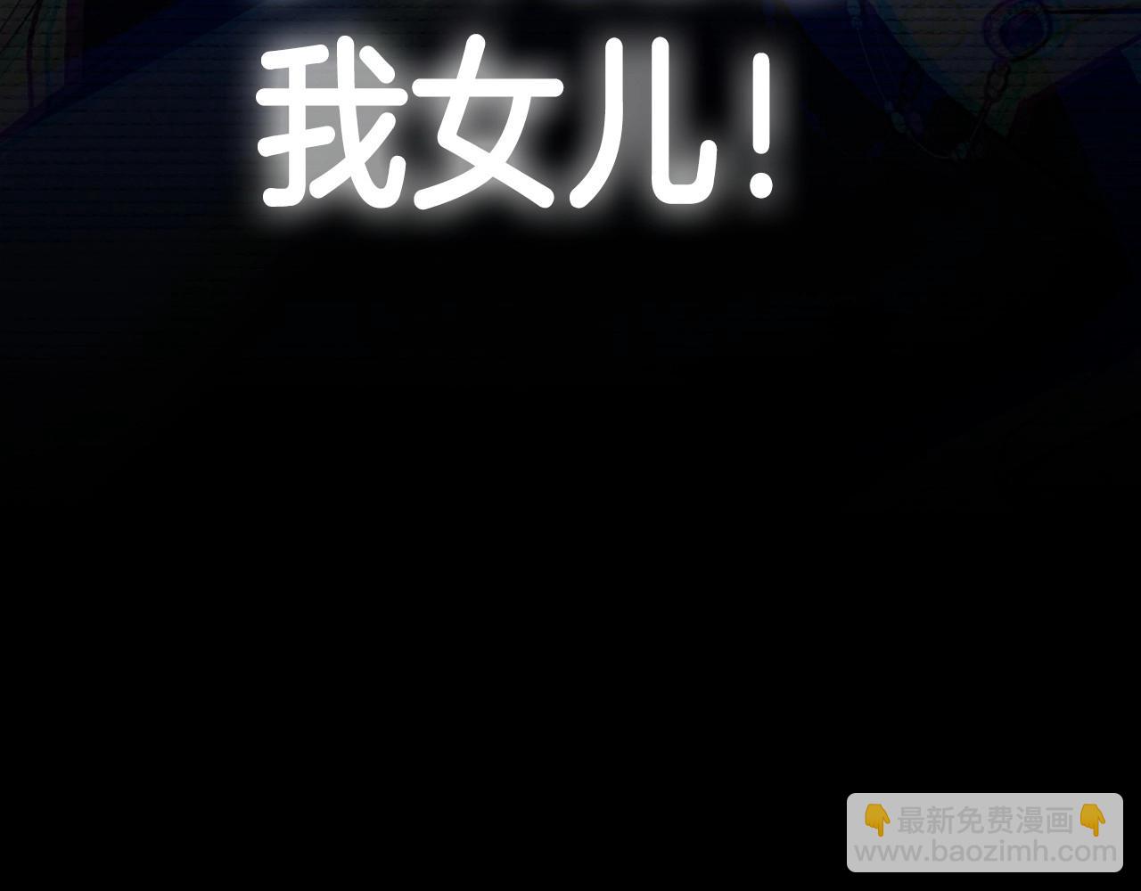 第105话 该死的帝国男314